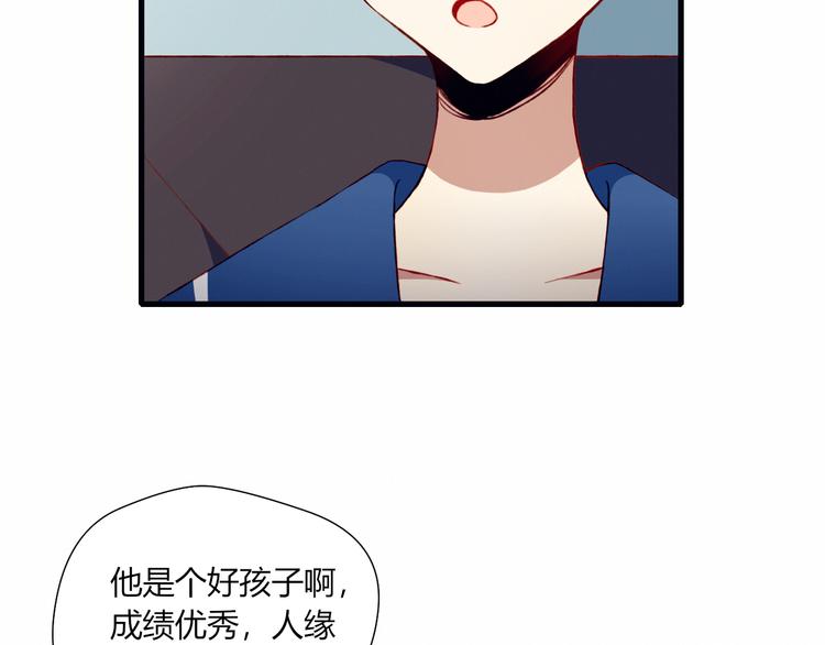 第46话 正面对决63