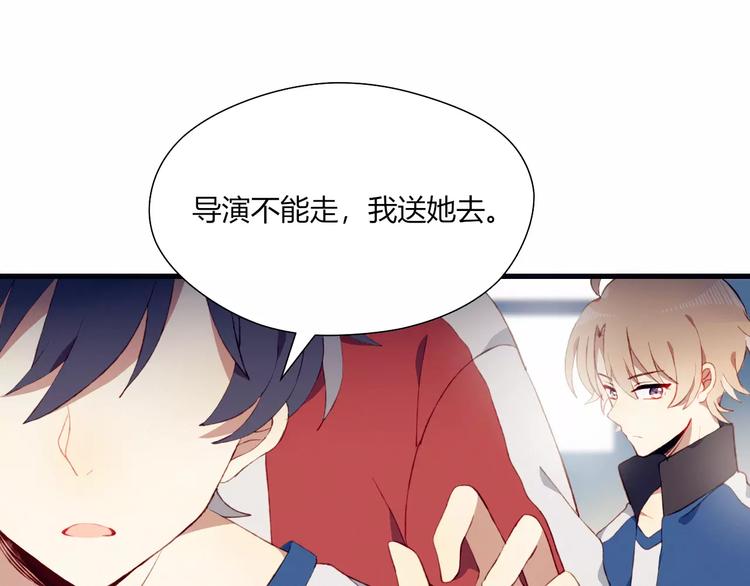 第15话 他笑了22