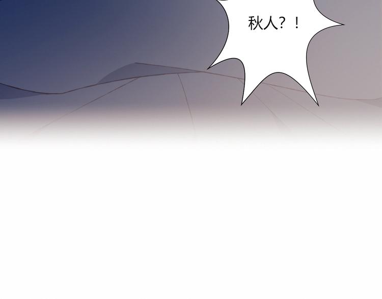 第41话 和你一起8