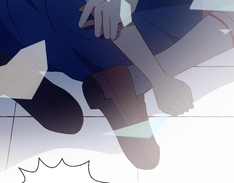 第53话  渐进的别离9