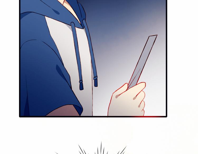 第45话 什么是正确的事41