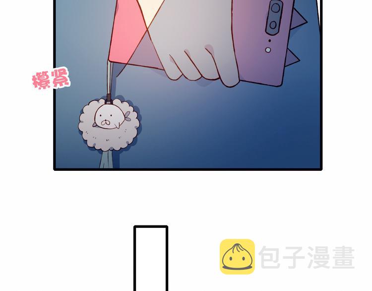 第35话 多余的人57