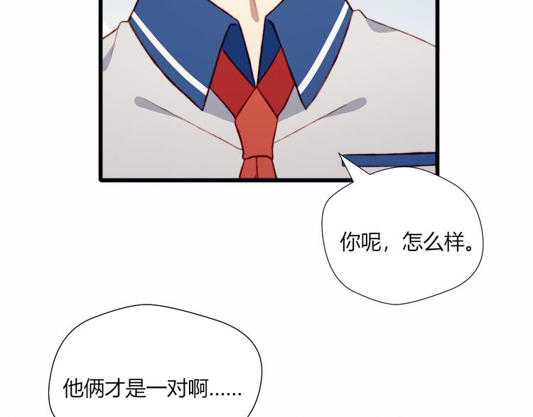 第44话 弟弟现身40