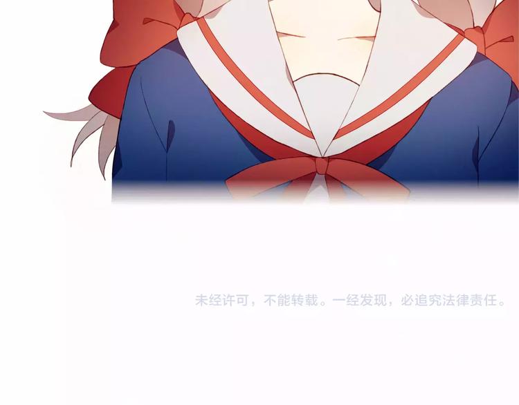 第10话 真正的他81