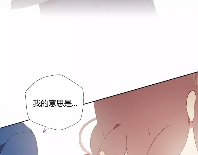 第11话 不能没有你14