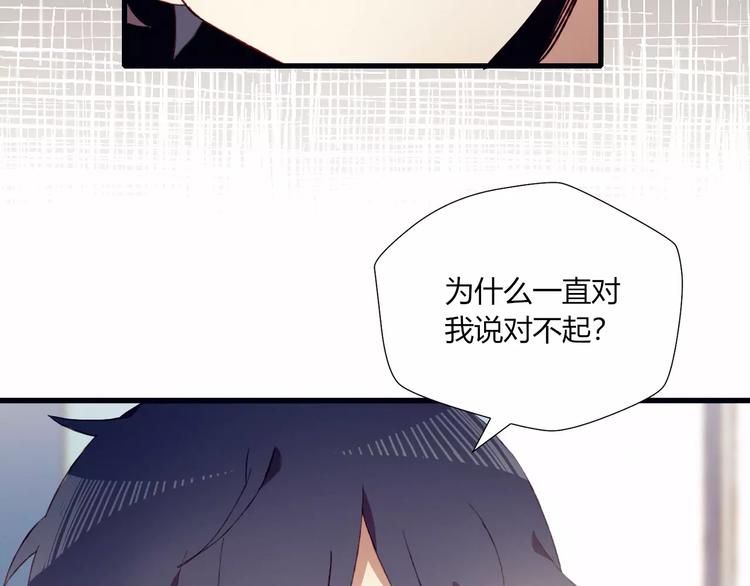 第15话 他笑了44