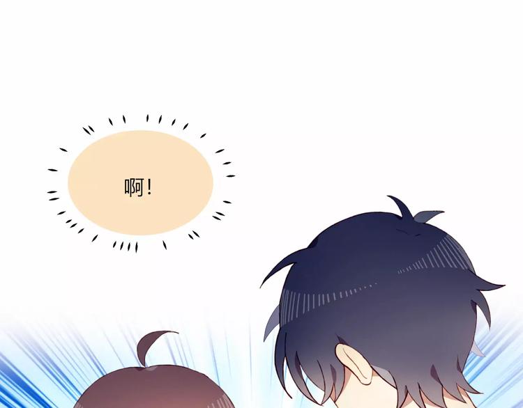 第16话 对峙23