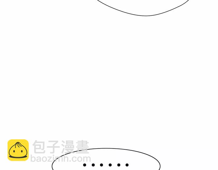第1+2话  我没死？52