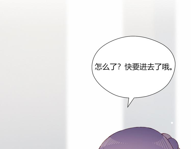 第33话 无法避免的离别18