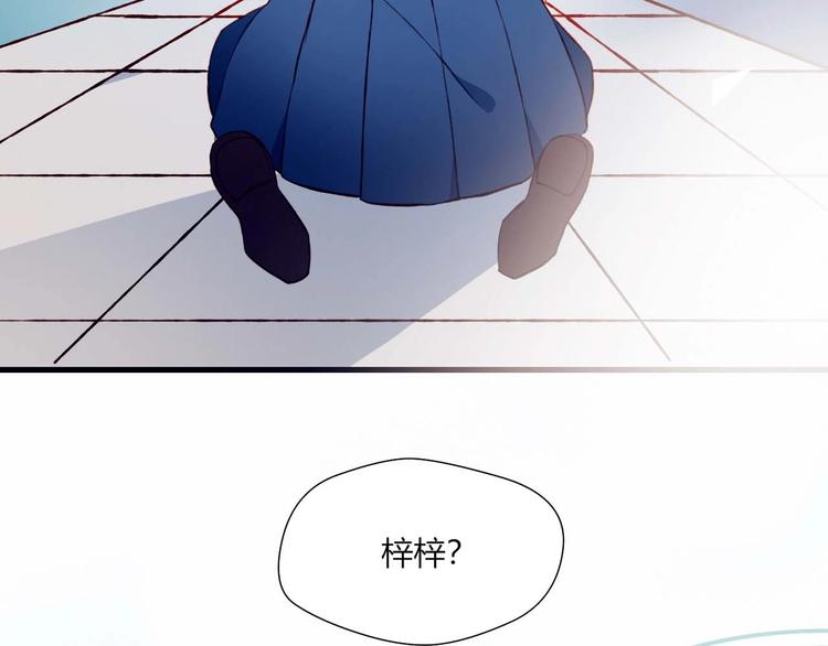 第49话 游戏35