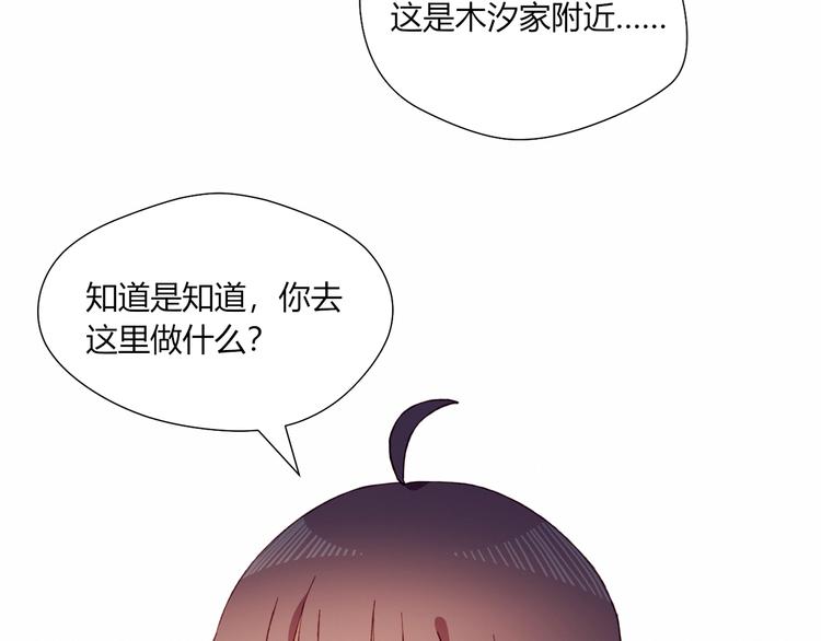 第40话 弟弟？60