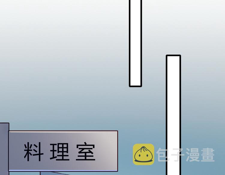 第31话 心意17