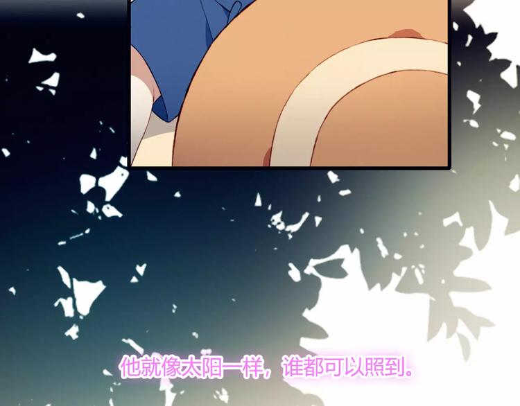第19话 过去30
