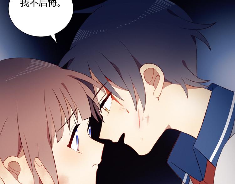 完结篇  无悔64