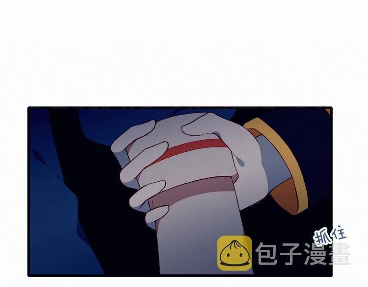 第23话 真正的女主17