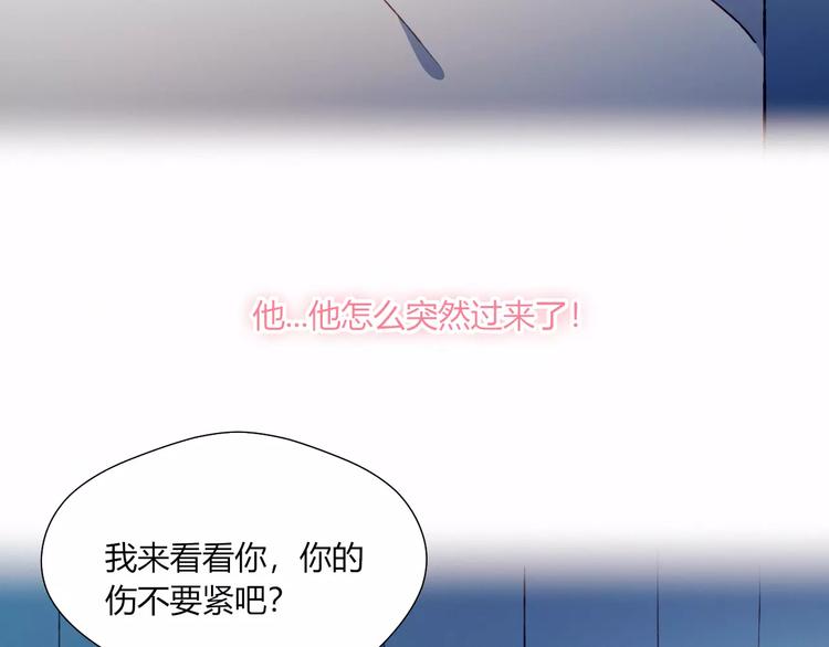 第18话 偶遇5
