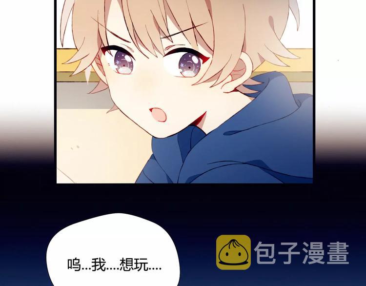 第19话 过去36