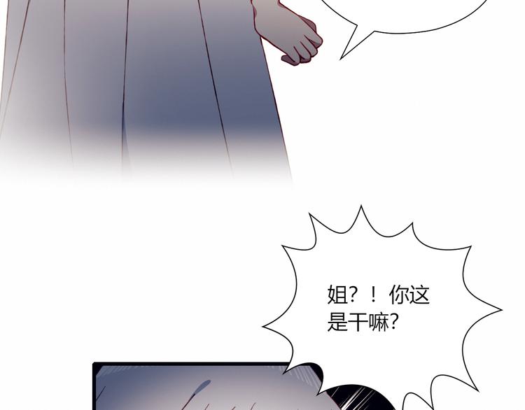 第48话 结束的时间9