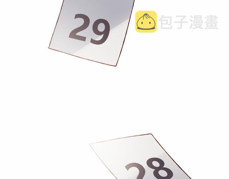 第45话 什么是正确的事36