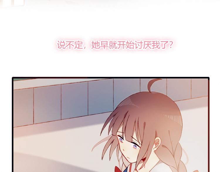 第34话 你的愿望31