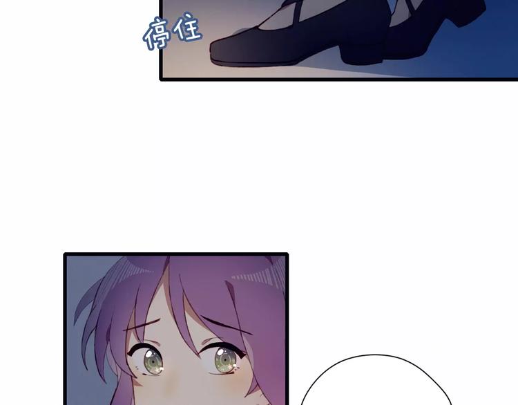 第7话 礼物12