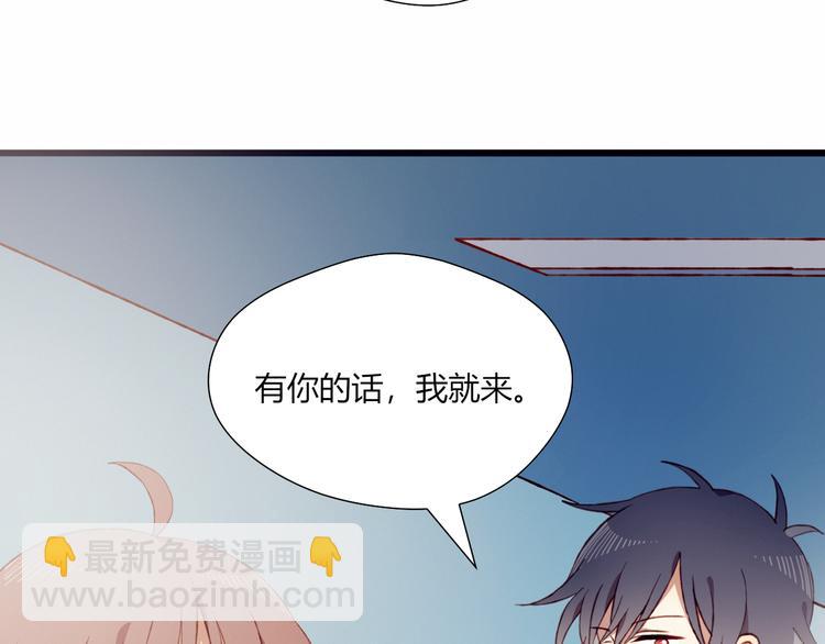 第37话 交锋62