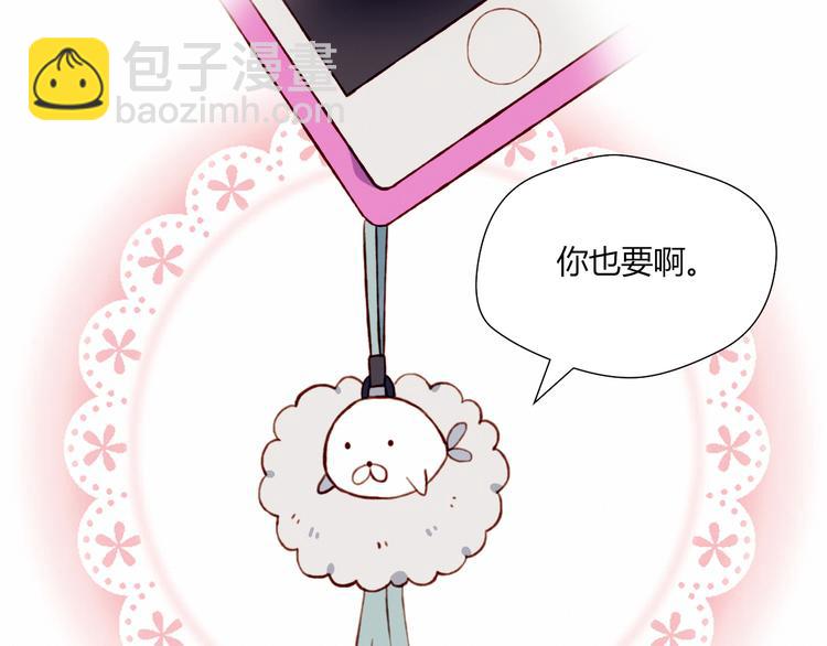 第33话 无法避免的离别74