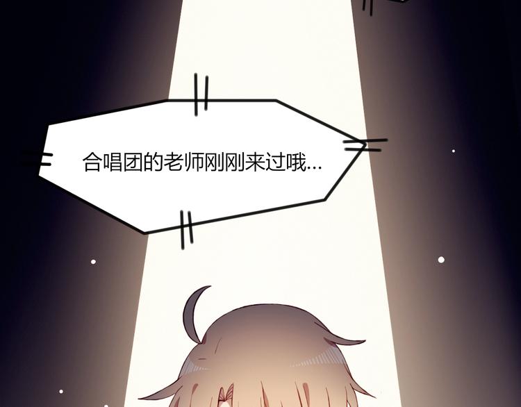 第45话 什么是正确的事14