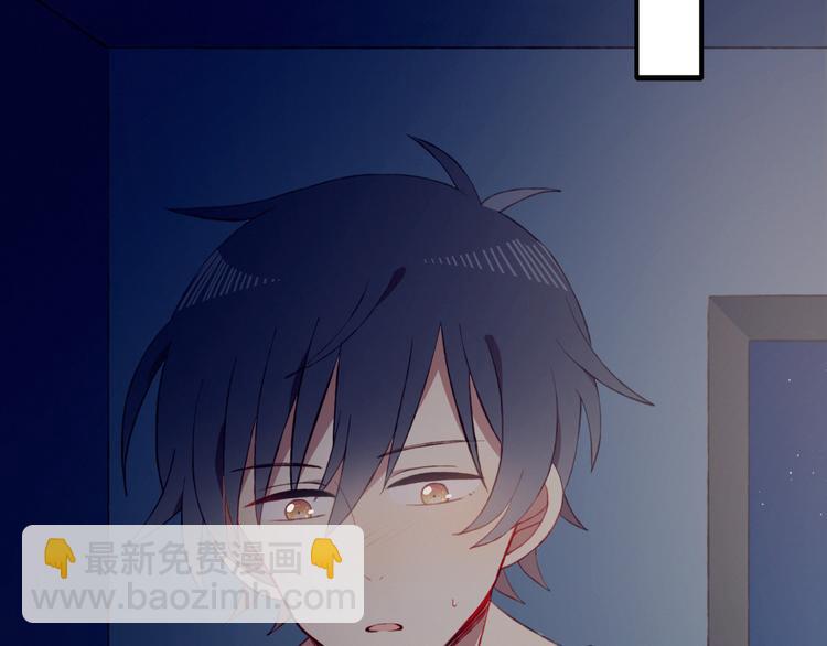 第40话 弟弟？10