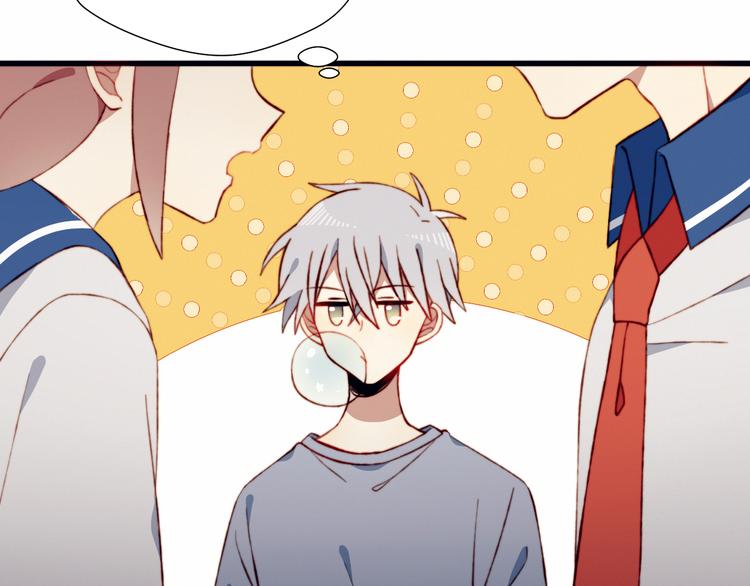 第44话 弟弟现身41