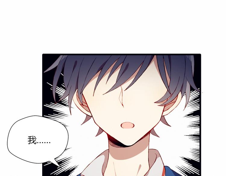 第38话 去海边？！4