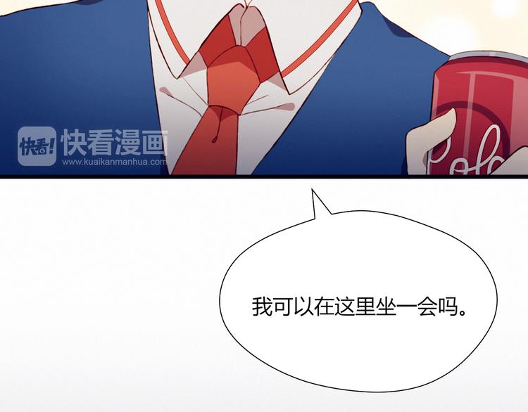 第21话 舞台背后46