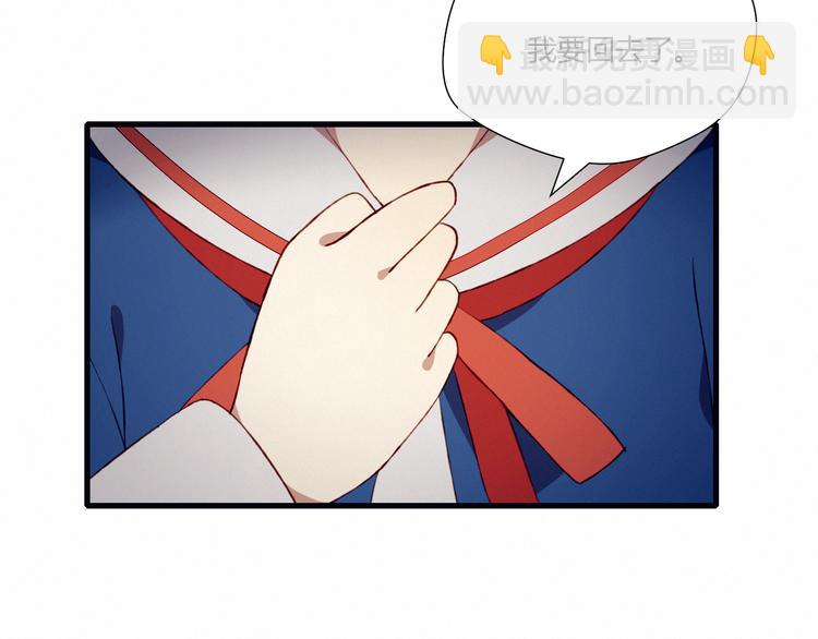 第26话 新计划46
