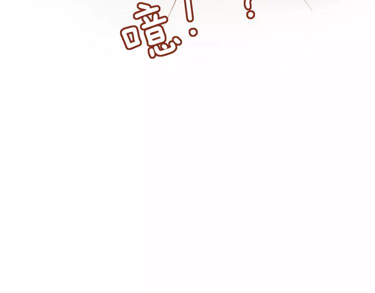 第1+2话  我没死？117