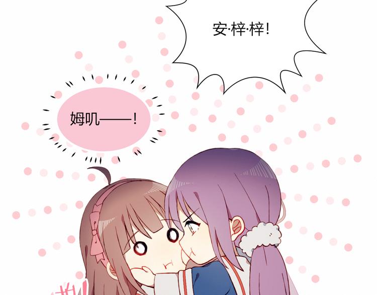 第31话 心意10
