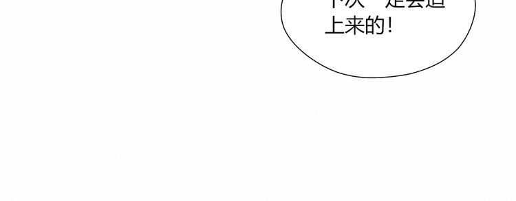 第45话 什么是正确的事45