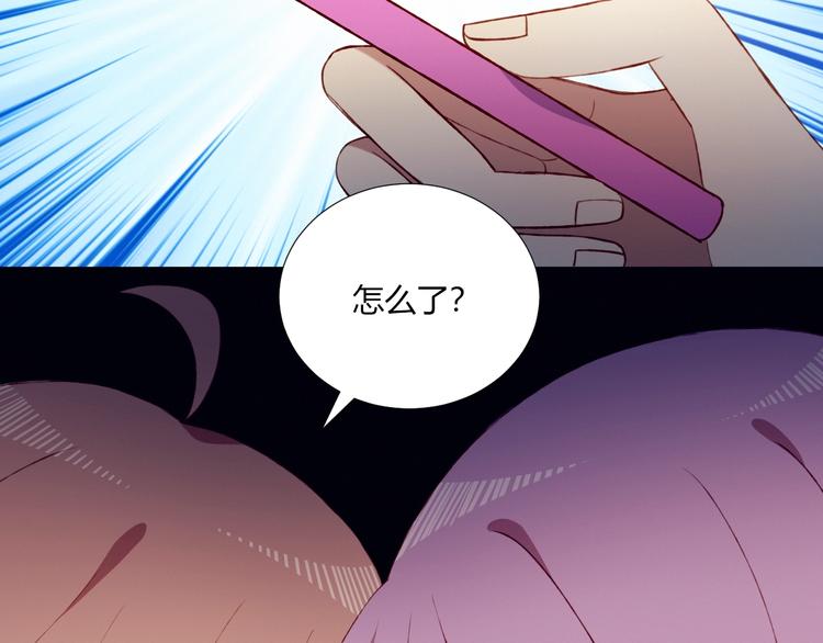 第51话  触犯规则的游戏21