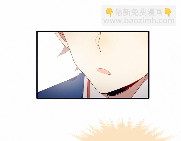 第22话 想更靠近49
