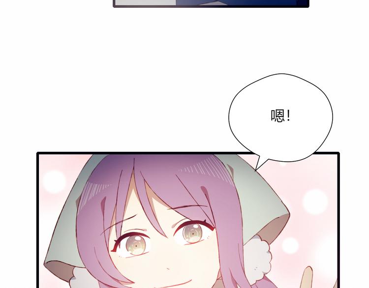 第31话 心意60