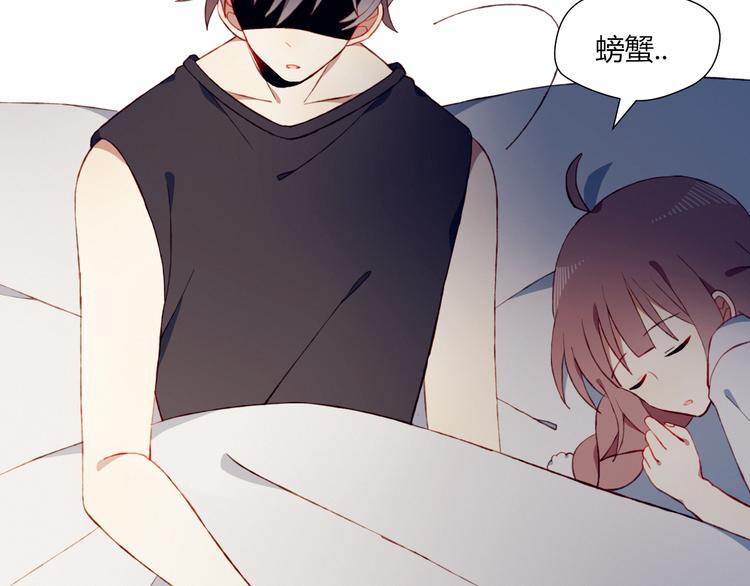 第41话 和你一起27
