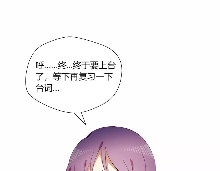 第20话 旁观者45