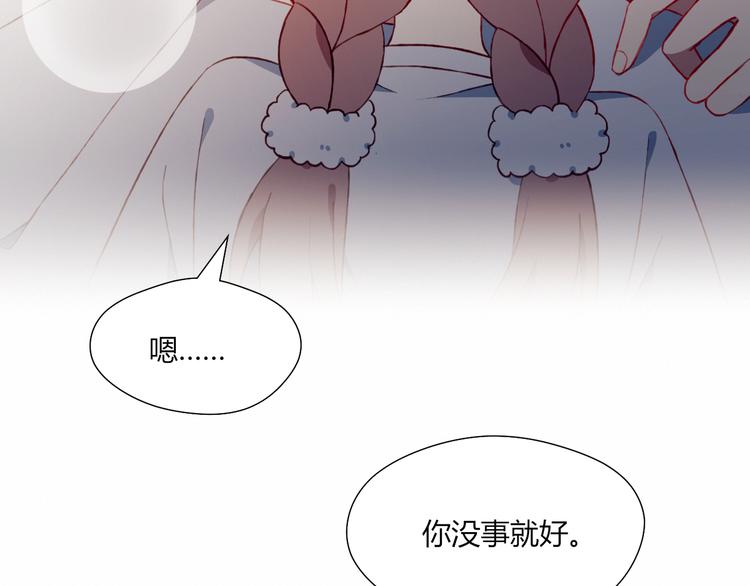 第41话 和你一起60