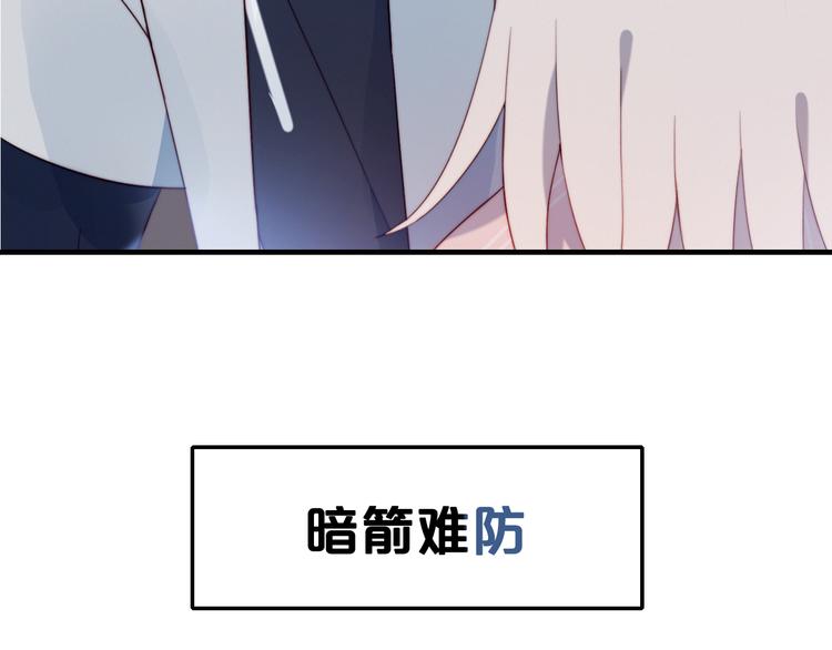 这块瓜有毒新作上架51