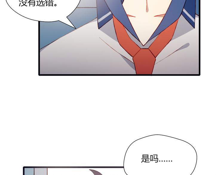 第46话 正面对决15