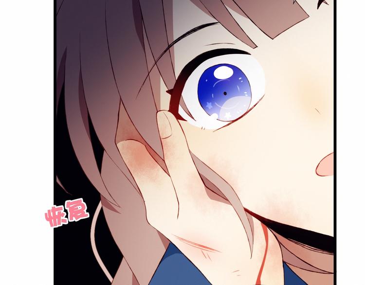 完结篇  无悔59