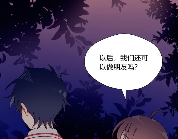第34话 你的愿望75