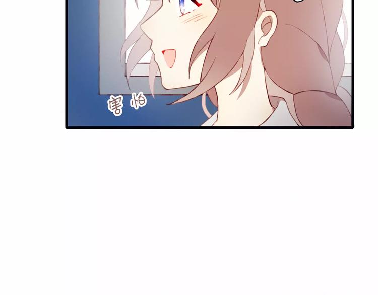 第7话 礼物40