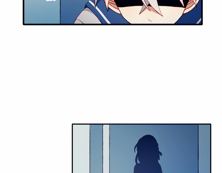 第47话 收回这句话67