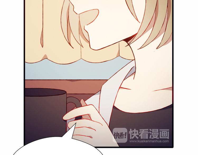 第37话 交锋27