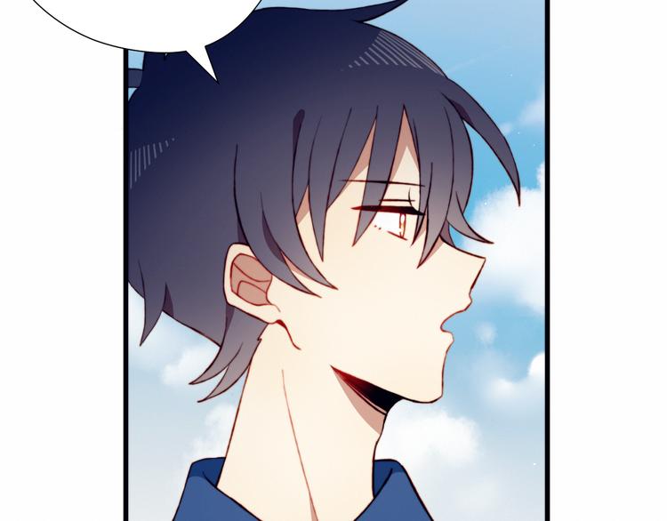第44话 弟弟现身39
